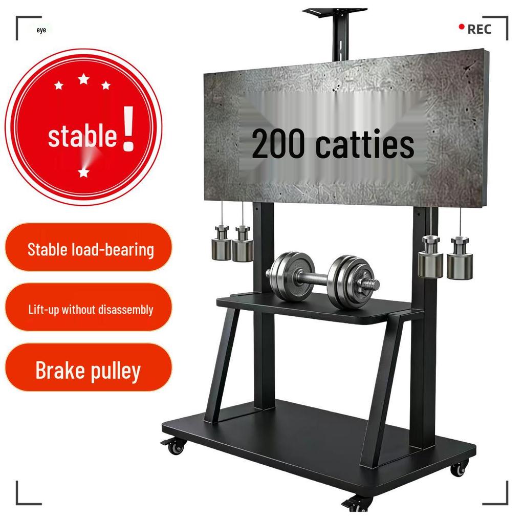 Commercial TV Stand with Wheels for 65/75/85 Inch Models – Mobile Vertical Floor Trolley