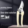 Horticulture Pruning Shears: Bonsai, Floral, and Grafting Scissors for Household and Garden Use