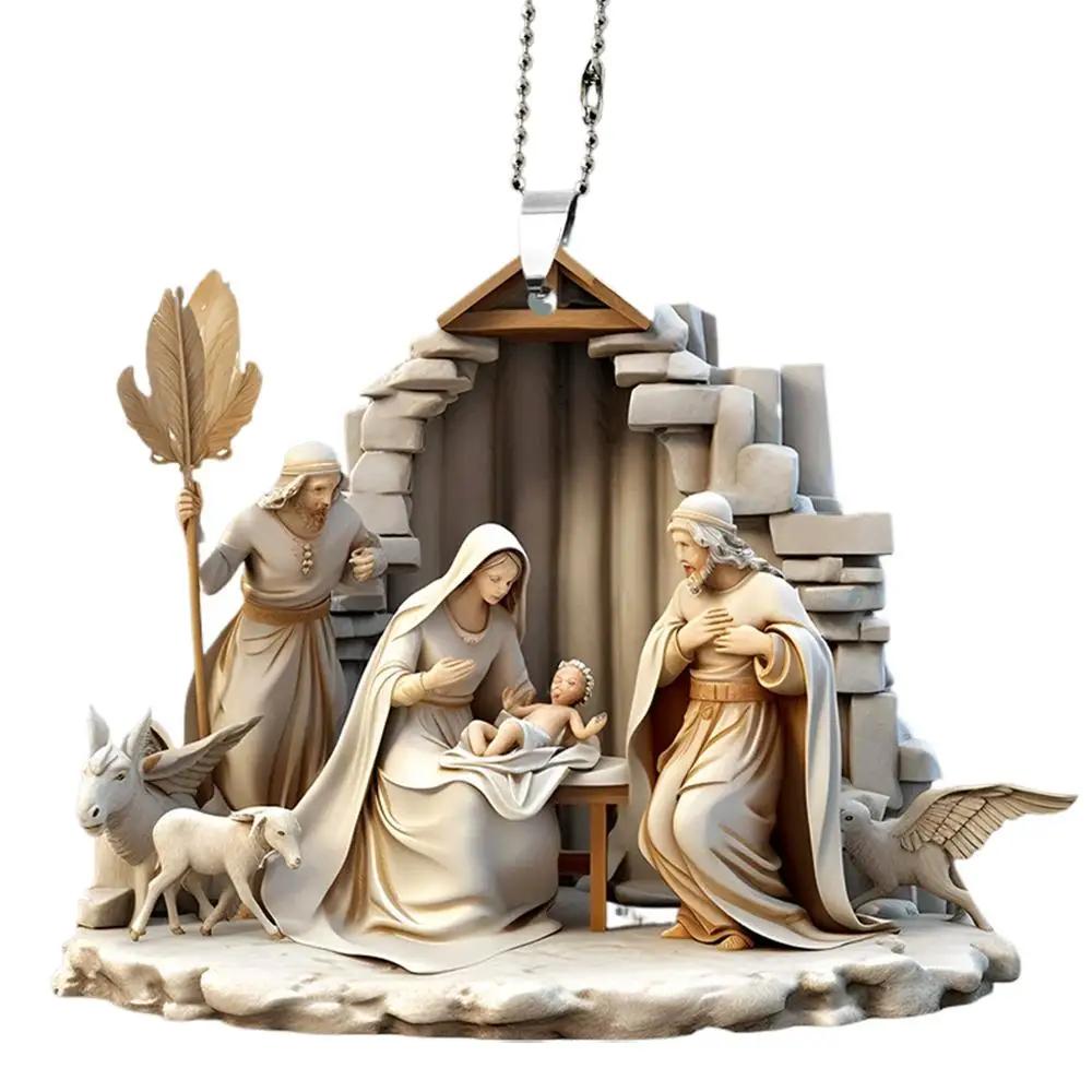 Family Prayer Scene Pendant Religious Symbol Nativity Pendant for Home Car 2025 G2G1