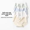 Female Spring and Summer Soft Cute Print 10A Antibacterial Extension Crotch No Trace Stretch Hip Mid Waist Triangle Briefs