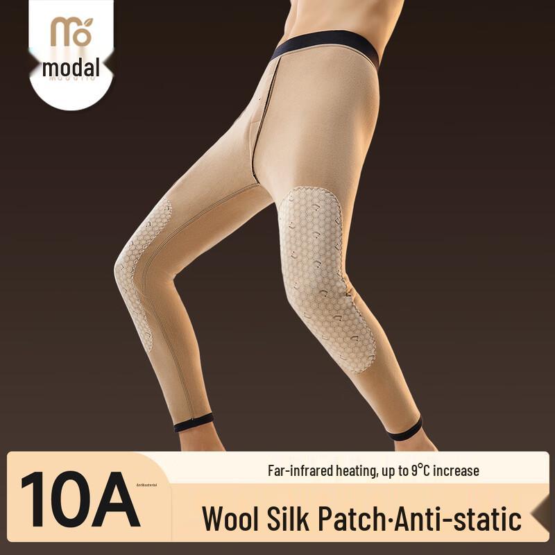 

Мужские утепленные флисовые термобрюки с подкладкой из шерсти и шелка 3XL