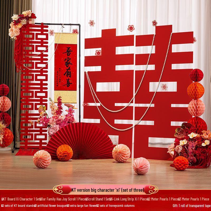 3D Double Happiness Wedding Ornament: Extra-Large Floor-Standing Decor for Living Room or Engagement Background