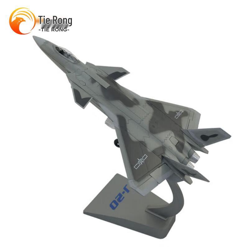 Tierong Diecast Military Aircraft Models