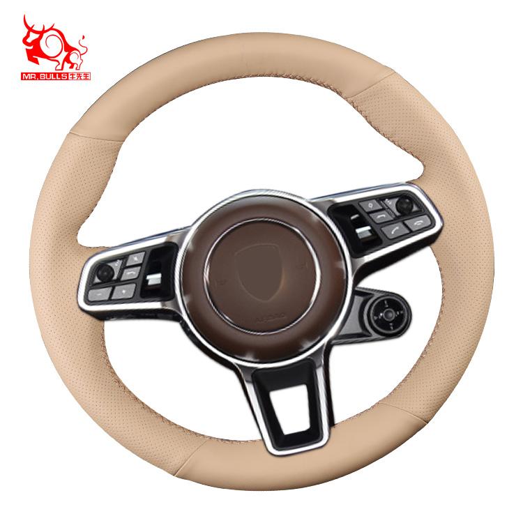 Car Key Accessories Custom Hand Sewing New Arrivals Car Cover Steering Wheel Cover Wrap  for Porsche Paramera