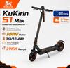 KuKirin S1 Max Electric Scooter 8 Inch Tire Escooter 350W36V10.4Ah Foldable Electric Scooter 30KM/H Max Speed 39km Range