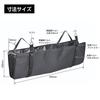 SEIWA Cargo Space Storage Bag IMP227 Utilizes luggage space for efficient organization and leisure perfect for camping and Features easy headrest