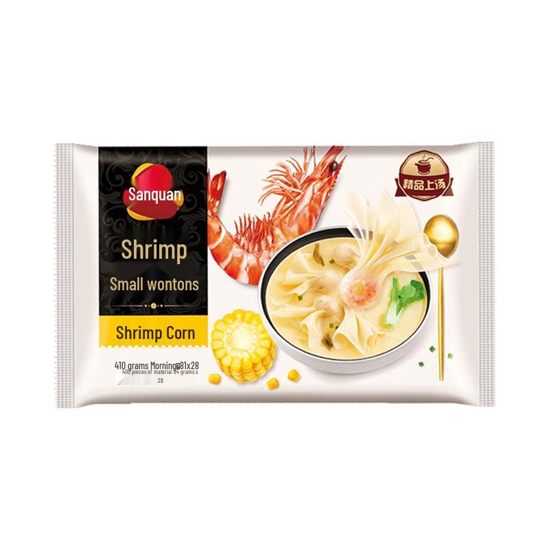 Sanquan Kids Frozen Dumplings and Wontons