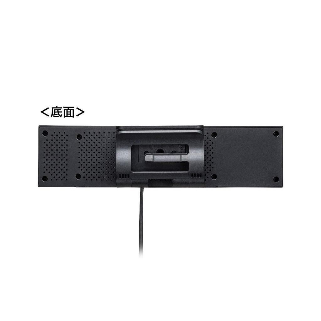 Sanwa Supply Webcam with Speaker Built-in CMS-V48BK