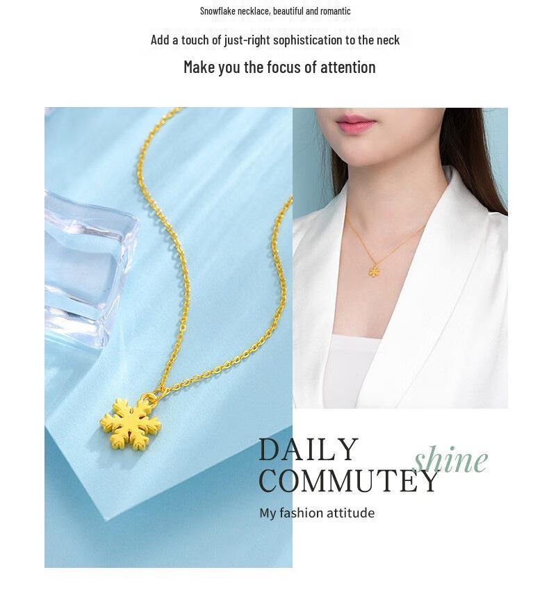 Shuibei 999 Gold Snowflake Pendant: 5D Hard Gold Craft Christmas/New Year Gift for Her