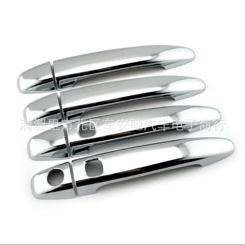 Applicable To LexusRX330 RX350 RX300 03-09Handle Door Outer Handle Carbon Fiber