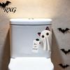 Creative Halloween Wall Murals Bathroom Sticker, Cute Ghost Witch Cat Toilet Decal, Spooky Pattern Decor Skeleton Are You Pooping Sticker for Humorous