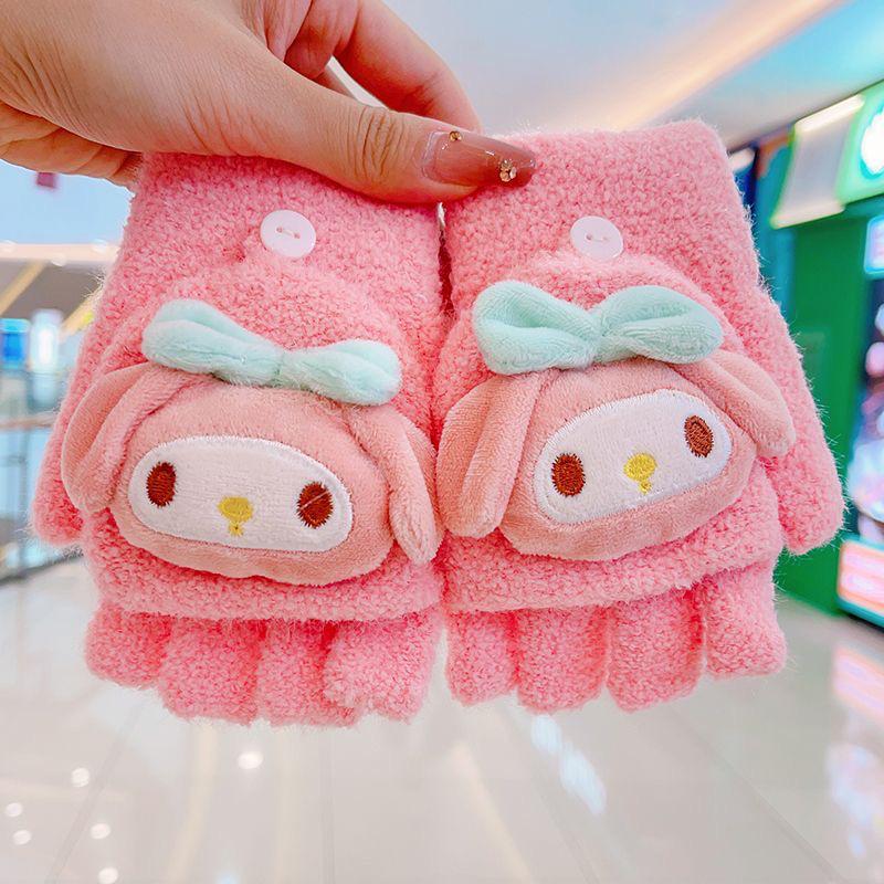 Cartoon Baby Chick Unisex Flip-Top Warm Gloves for Kids - Autumn/Winter