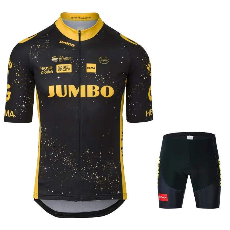 

2026 Pro Team Cycling Jersey Set Men s Ciclismo Clothing Road Bike Shirts Suit Bicycle Bib Shorts MTB Wear Maillot Culotte L