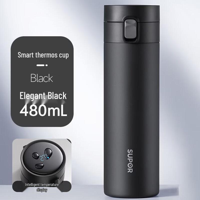 Supor 316 Stainless Steel Smart Temp Insulated Bottle