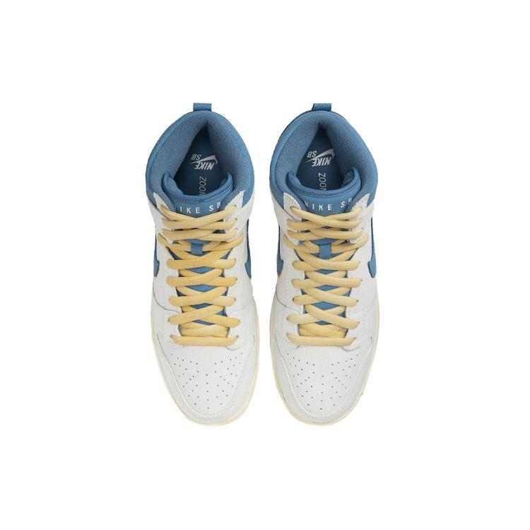 Atlas X Nike Dunk High SB Lost At Sea Unisex Sneakers White Sail Ocean-Fog CZ3334-100