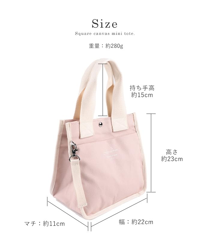 Lizdays Mini Canvas Tote Bag Women's (Natural/White Dalmatian)