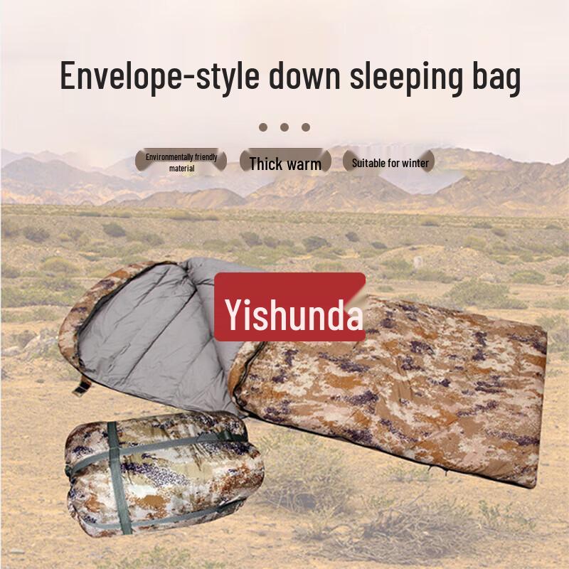 Yishunda Camouflage Down Sleeping Bag