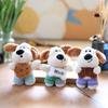 Chaveiro de Cachorro de Pelúcia Super Macio para Crianças e Decoração de Bolsa