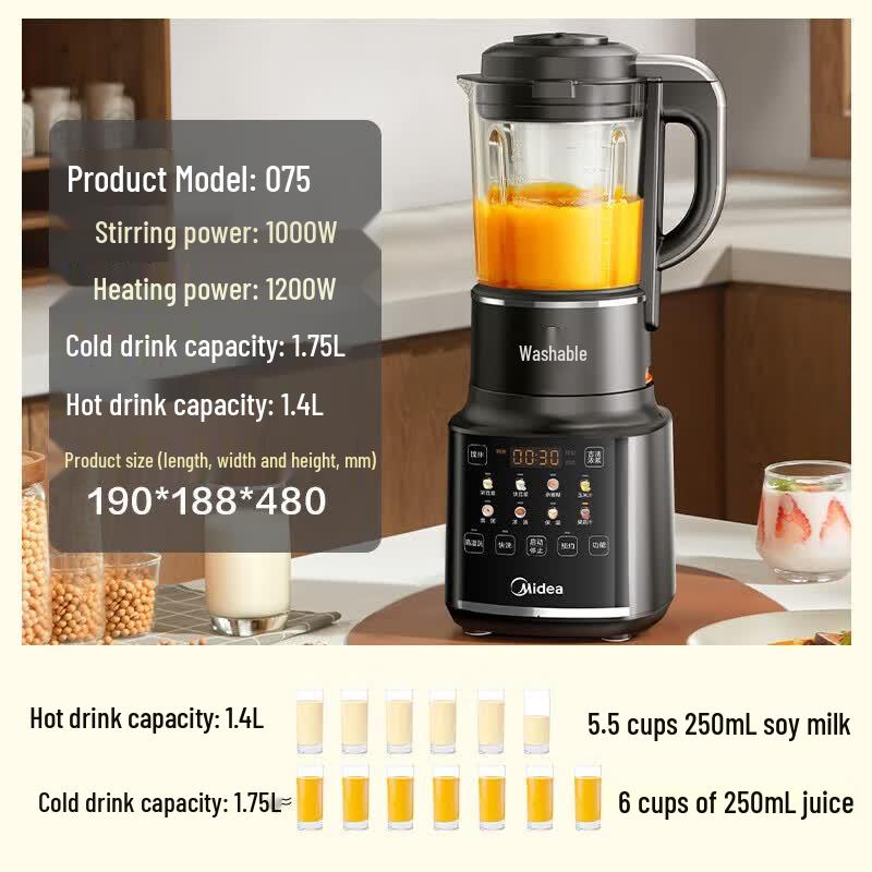 Midea Low-Noise Multi-Function Blender & Soy Milk Maker (1.75L) CN plug (adapter included)