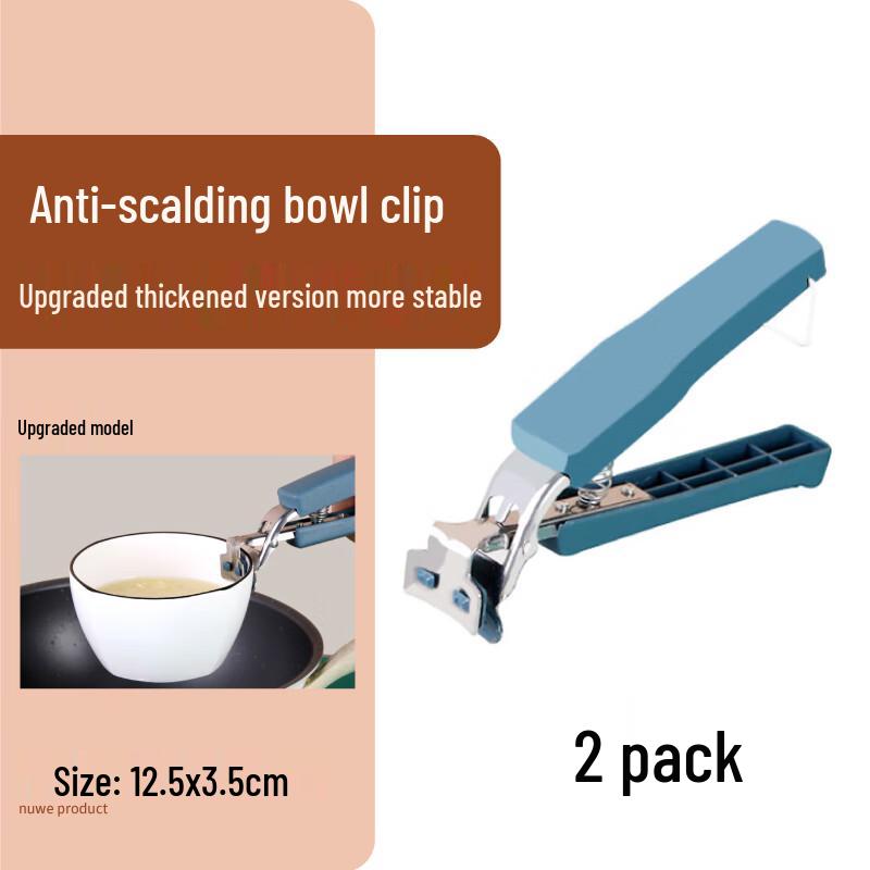 Zhaoran Anti-Verbrühungs-Schüssel- & Tellergreifer-Zange