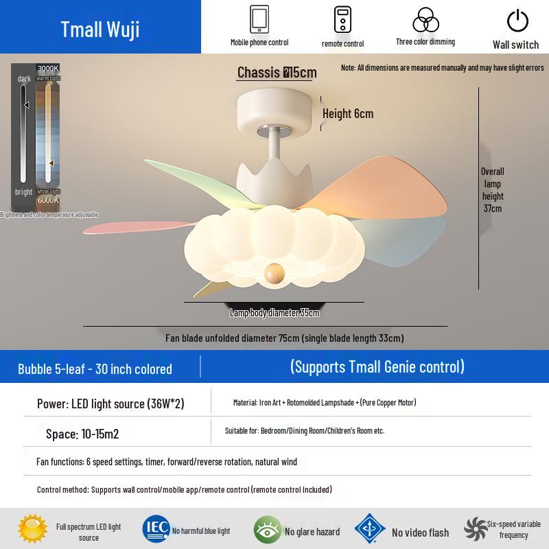 Silent LED Ceiling Fan Light for Children's Room and Study