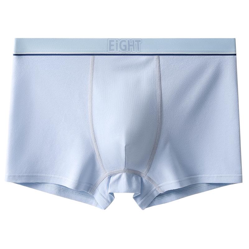 7A Antibakterielle Jungen Entwicklungsunterwäsche - Schnelltrocknende, Atmungsaktive Baumwoll-Boxershorts