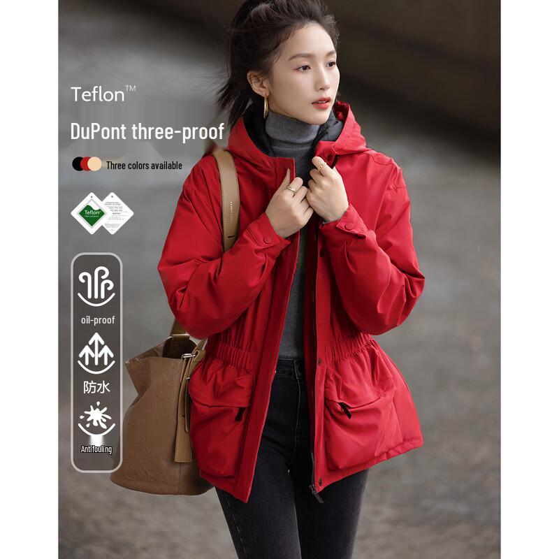 

Женская утепленная куртка Demana с капюшоном, 3-Proof 2XL