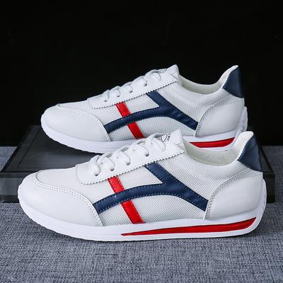 Chaussures pour femmes nouvelles petites chaussures blanches pour femmes chaussures en maille simple respirante Forrest Gump chaussures de sport d'été pour femmes chaussures décontractées à fond plat