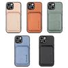 Samsung S26 & Apple 15 Magnetic Magsafe Wallet Protective Case