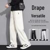 PLAYBOY Men's Casual Loose Straight Leg Drawstring Pants