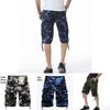 Durable And Comfortable Men's Tactical Military Army Camouflage Cargo Shorts With Multiple Pockets