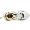 Beast Xt Sneakers 'White Yellow' F12M231123FVB
