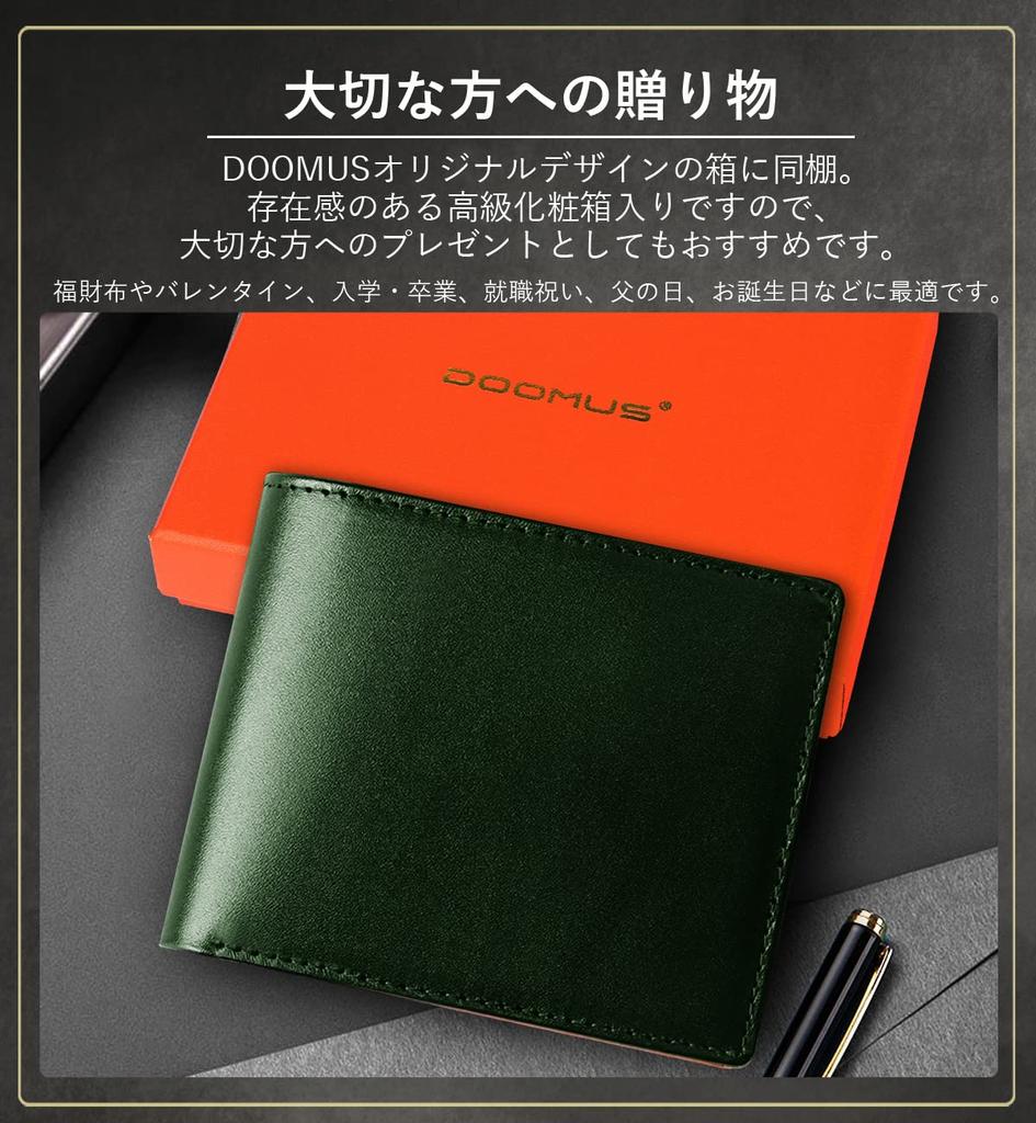 Made in Genuine Slim Crafted by a Top Leather Coin Purse Ichiryu Manbai Tensha Tiger Day Men's Bi-fold Wallet, Tochigi, Japan, Leather, Design,
