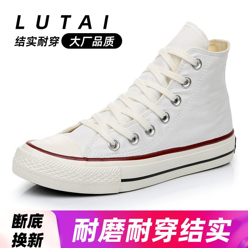 Women s board shoes, little white shoes, canvas shoes, men s shoes do not stink, cloth shoes, one pedal, shoes, single shoes 35