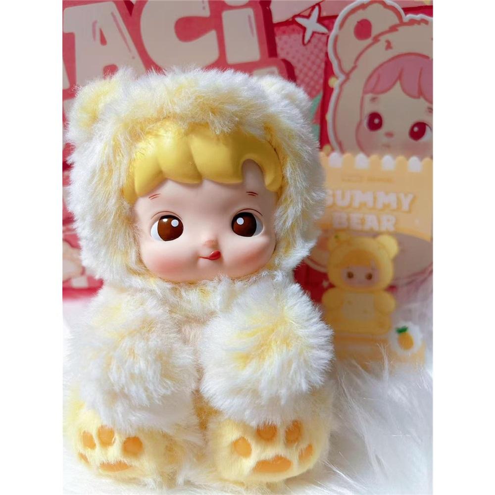 

Little Bear Soft Candy Series Chinese Edition Vinyl Plush Pendant Blind Box Trendy Handmade жовтий