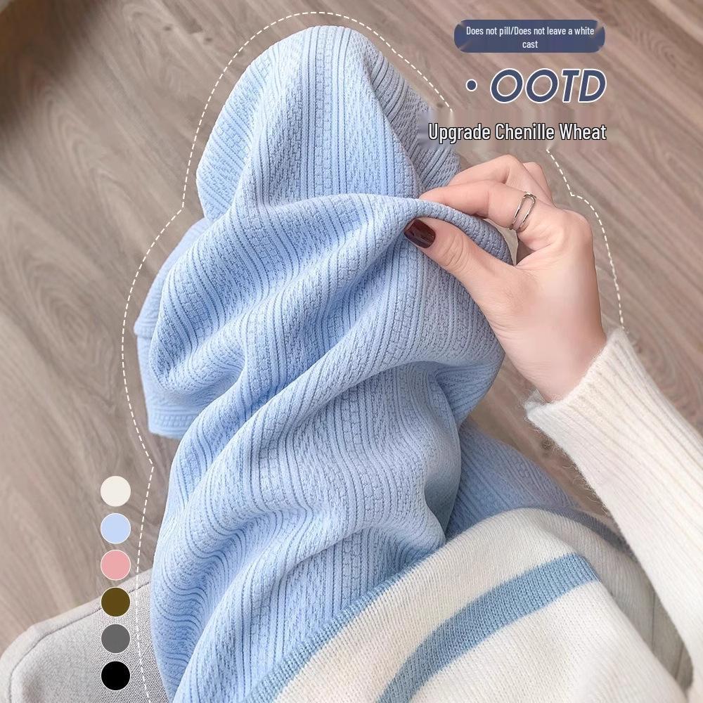 Petite High-Waist Knitted Chenille Fleece-Lined Wide-Leg Pants with Wheat Ear Pattern for Women - Autumn/Winter