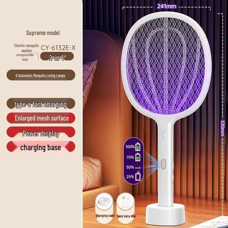 LISM 2-in-1 Electric Mosquito Swatter & Trap