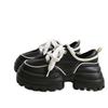 Height-increasing Small Leather Shoes Women's New Height-increasing Single Shoes Dad Shoes Small Ugly Cute Thick-soled Big Head Shoes