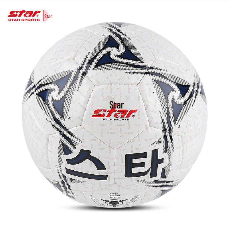 STAR Training Soccer Ball