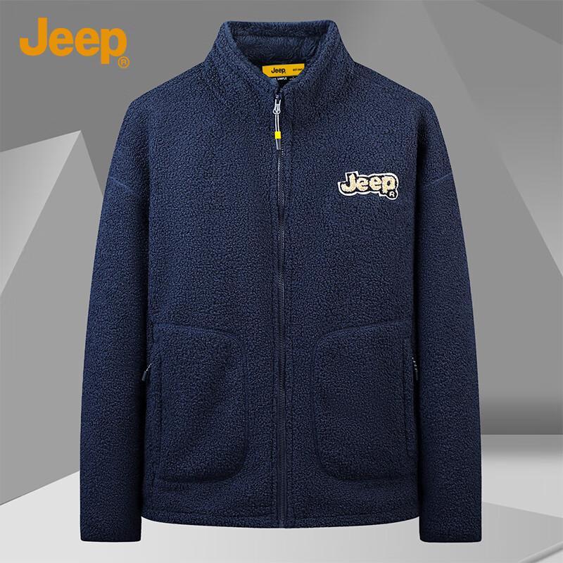 Jeep Men's Loose Fit Stand Collar Fleece Jacket