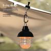 Brangdy Magnetic Camping Hooks