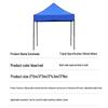 Colorful Sail Blue Outdoor Folding Canopy Tent