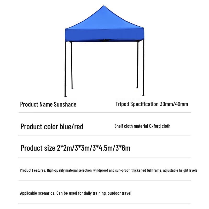 Colorful Sail Blue Outdoor Folding Canopy Tent