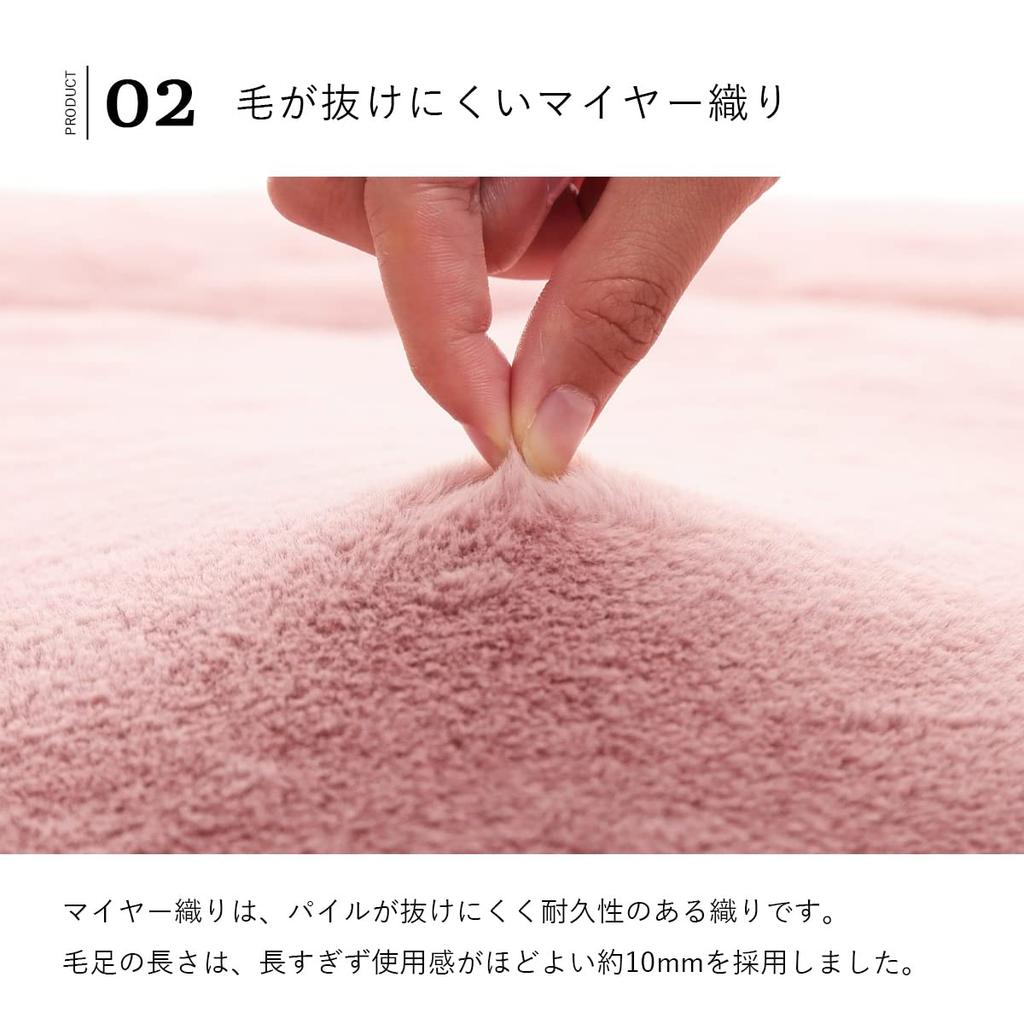 IKEHIKO Kotatsu Futon, Square, Lapierce, Space-Saving, Pearl Gray, Approx. 170 x 170 cm, Solid Color, Soft, Fluffy, Feminine Design #6843119
