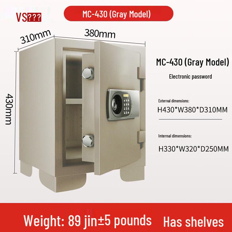 Wilson Compact Fireproof Anti-Theft Safe