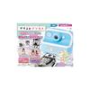 AGATSUMA Sumikko Gurashi Print Digital Camera (Ages 5 and Up)