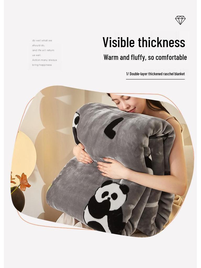 Double-Sided Coral Fleece Raschel Blanket - Thickened Velvet Cover for Autumn & Winter, Perfect Wedding Gift