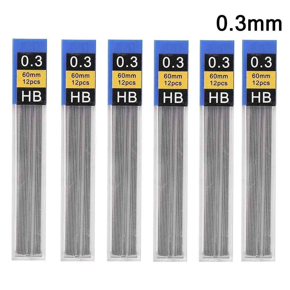 0.3/0.5/0.7/0.9/1.3/2.0mm Metal Mechanical Pencils Lead Refills Break Resistant Drawing Automatic HB Pen Refills School Supplies