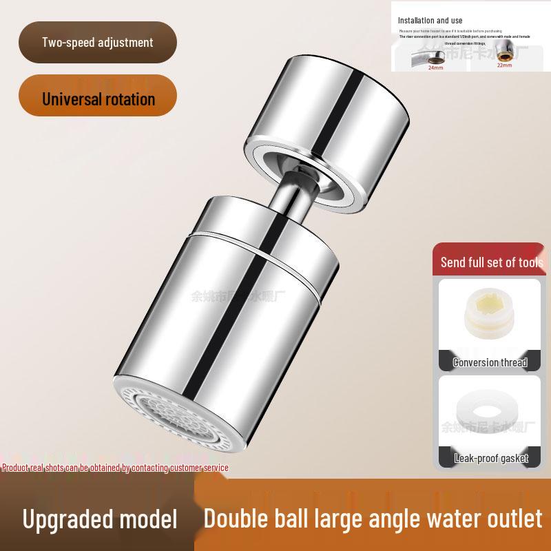 Rotatable Anti-Splash Faucet Aerator Extension Arm
