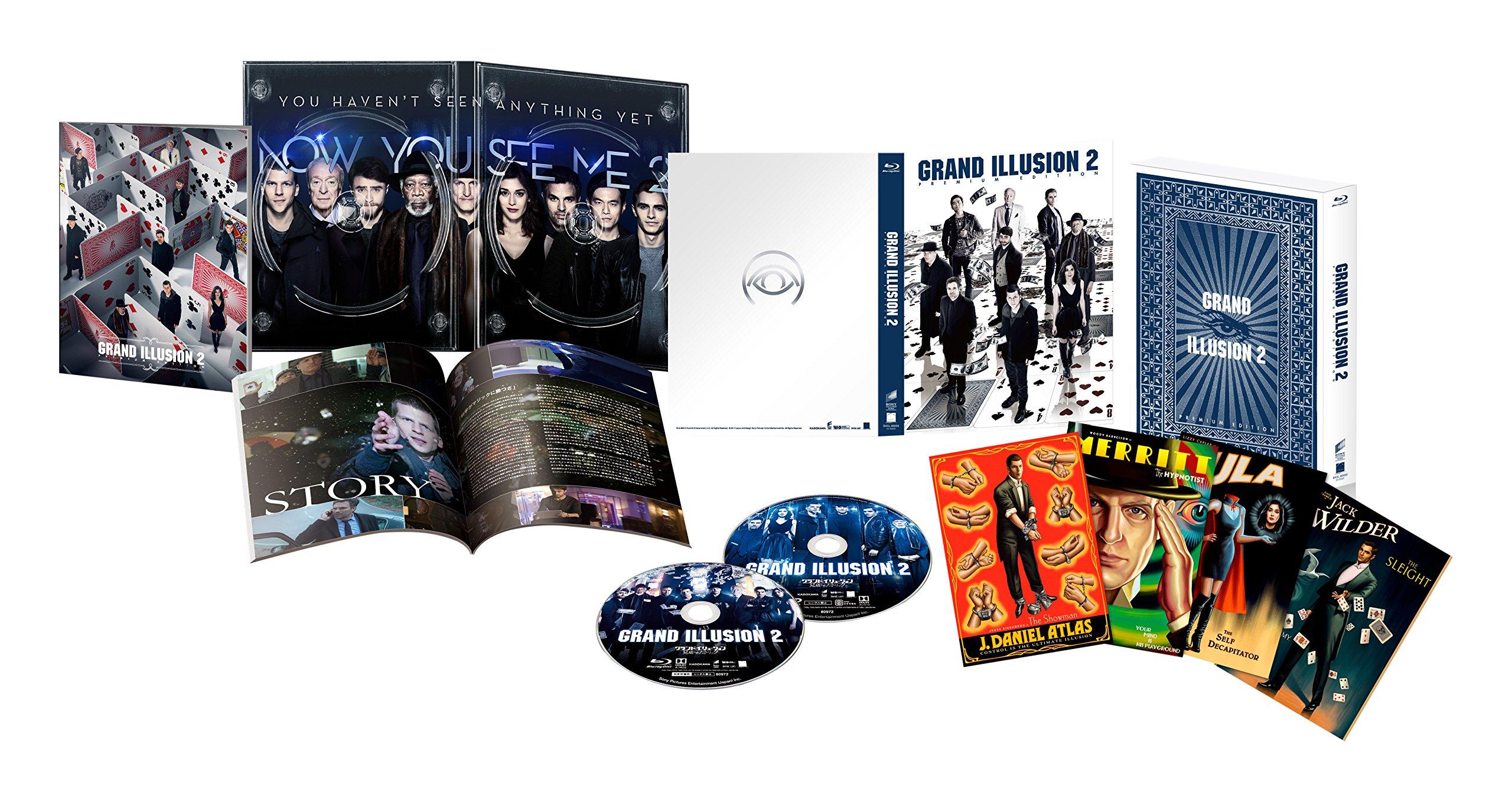 

Now You See Me Premium Edition DVD Press Limited Blu-ray & (First Edition) [Blu-ray]
